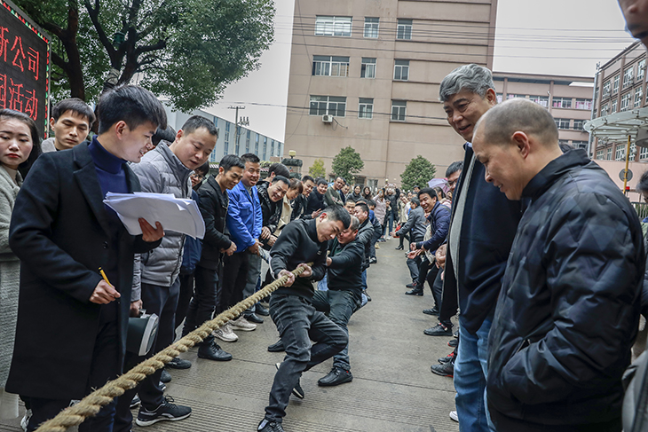 1.拔河比赛 Tug-of-war.jpg