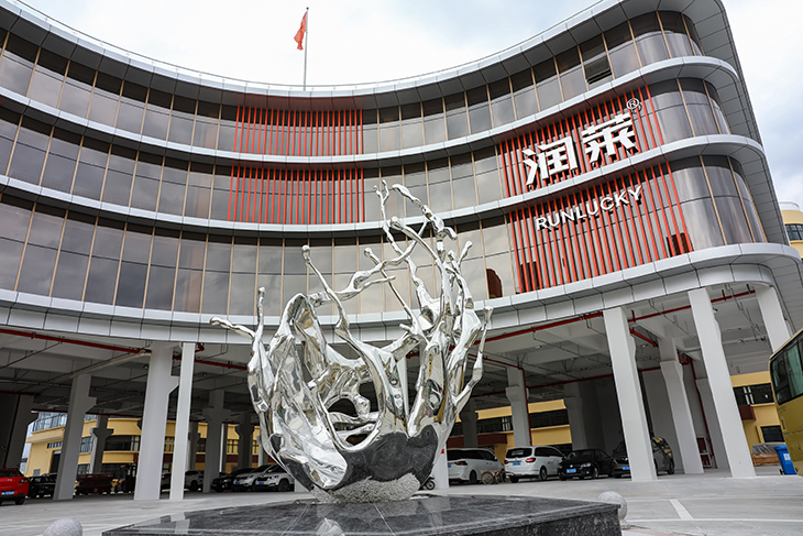 302.浙江润莱公司内景.jpg