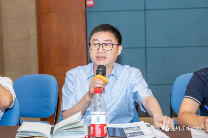 8.供应商发言.jpg
