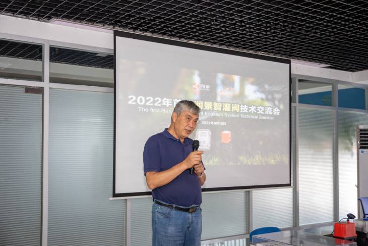 201.jpg
