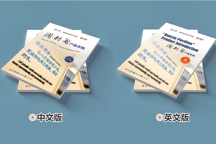 封面.jpg
