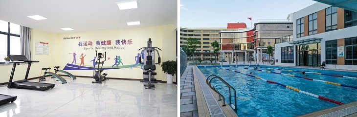 305.润莱健身房.JPG