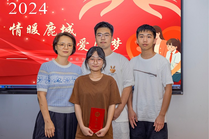 202.jpg